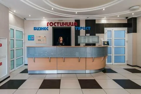 Фотография объекта Бизнес Турист